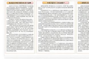 世体预测巴萨战那不勒斯首发：亚马尔菲利克斯两翼齐飞，莱万出战